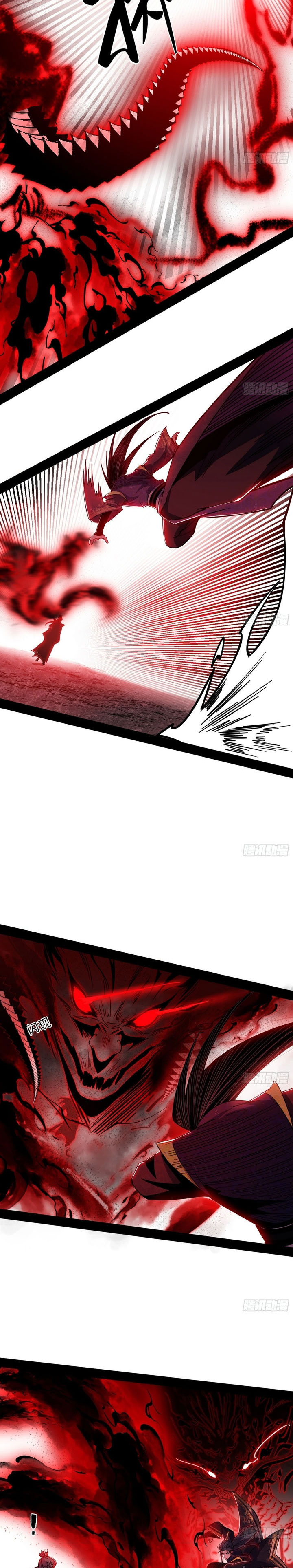 I’m An Evil God Chapter 554 Bahasa Indonesia